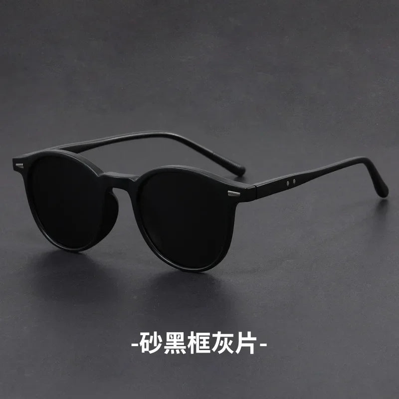 Korean Ultra Light Polarized Sunglasses Round Frame UV400 Sun Glasses Retro Trendy Fashion Driving Shades Men Women Eyewear
